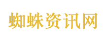 罗永浩回应对话杨笠掉粉